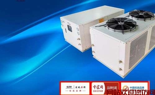 富丽凯锅炉漏水了有什么修补办法(暖气锅炉漏水了有什么修补办法)插图3