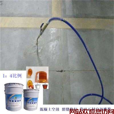 富丽凯锅炉漏水了有什么修补办法(暖气锅炉漏水了有什么修补办法)插图2