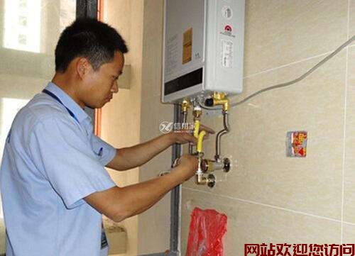 华扬电热水器故障代码(华扬电热水器使用说明)插图2