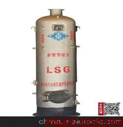 百得锅炉汽水共腾现象将随(锅炉汽水共腾的原因)插图2