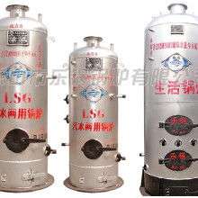 百得锅炉汽水共腾现象将随(锅炉汽水共腾的原因)插图