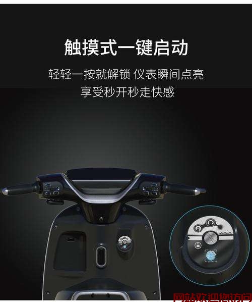 为什么只有爱玛用博世电机,哪家的电动车用的是博世的电机插图