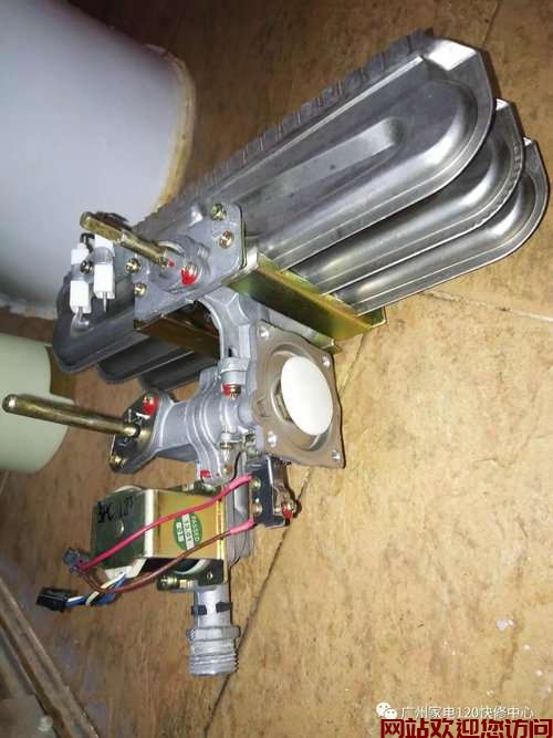 万家乐电热水器常见故障-万家乐热水器常见故障及排除办法_1插图8