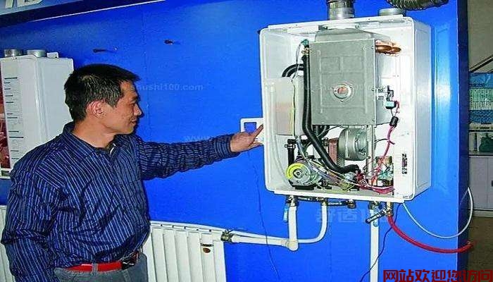 博世壁挂炉打不着火解决(壁挂炉打不着火的原因是什么呢?)插图1 博世壁挂炉打不着火解决(壁挂炉打不着火的原因是什么呢?)插图1