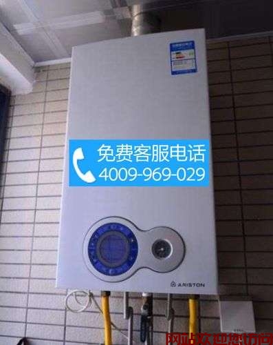 威能锅炉打不着火方法(煤气灶打不着火解决有哪些方法呢？)插图1