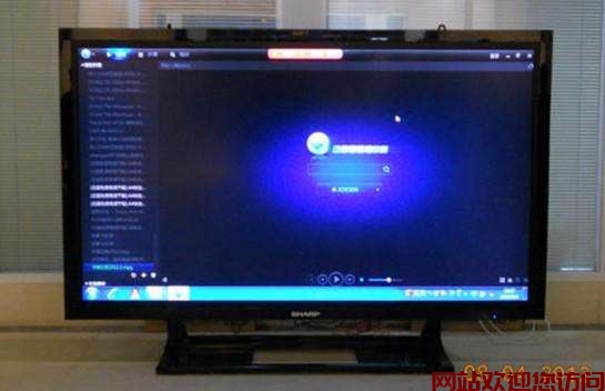 大宇液晶显示器(大宇E920这个液晶显示器报价多少？)插图1