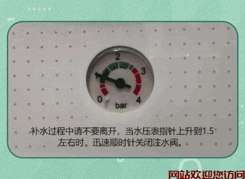博世壁挂炉显示Z1(博士壁挂炉打不着火,显示61怎么了)插图1
