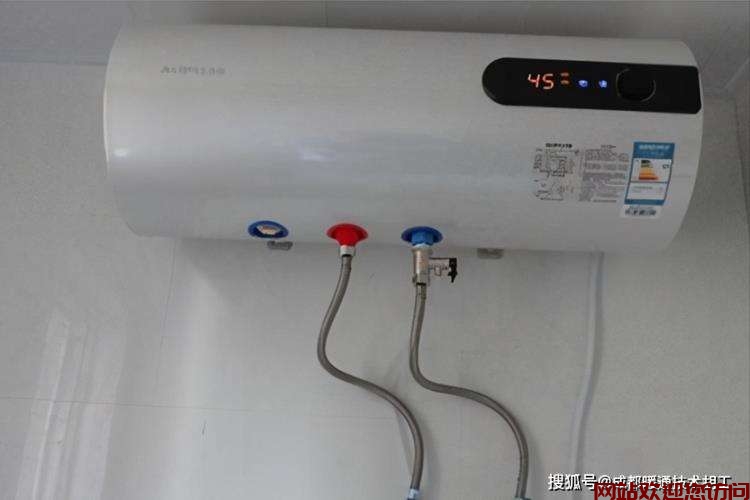 史密斯电热水器维修(史密斯热水器e2故障怎么解决？)插图