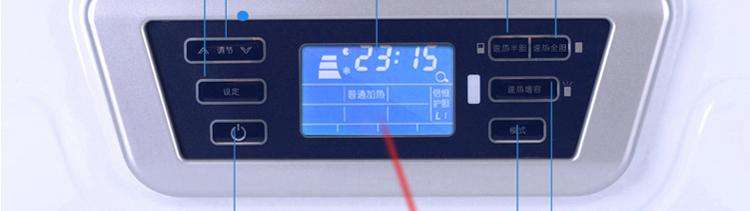 阿里斯顿壁挂炉怎样启动开烧(阿里斯顿壁挂炉怎样使用)插图 阿里斯顿壁挂炉怎样启动开烧(阿里斯顿壁挂炉怎样使用)插图