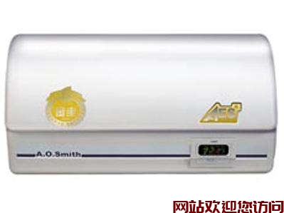 史密斯热水器哪款实用(史密斯燃气热水器哪款比较实用呀?)插图 史密斯热水器哪款实用(史密斯燃气热水器哪款比较实用呀?)插图