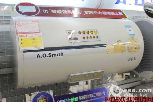 史密斯热水器报警不点火(史密斯电热水器常见故障)插图