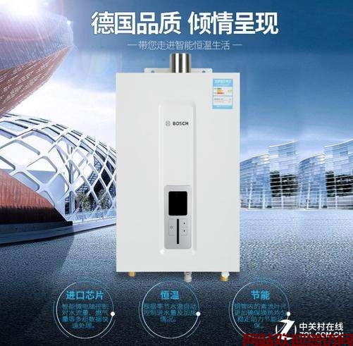 博世热水器是贴牌的吗(博世热水器具有哪些优点?)插图 博世热水器是贴牌的吗(博世热水器具有哪些优点?)插图