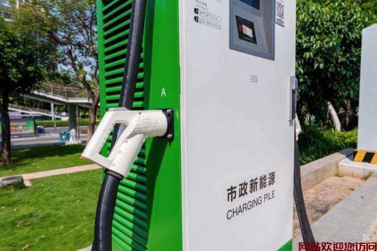 依威能源充电桩能显示吗(小区安装充电桩怎么申请？)插图