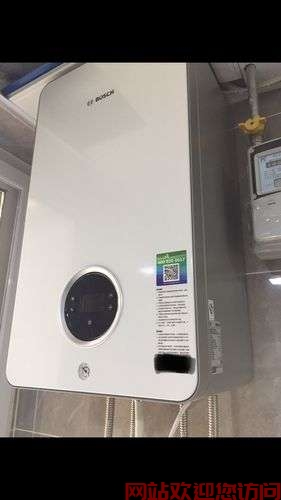 博世壁挂炉没有声音(博世壁挂炉噪音大吗?史密斯的呢?)插图 博世壁挂炉没有声音(博世壁挂炉噪音大吗?史密斯的呢?)插图