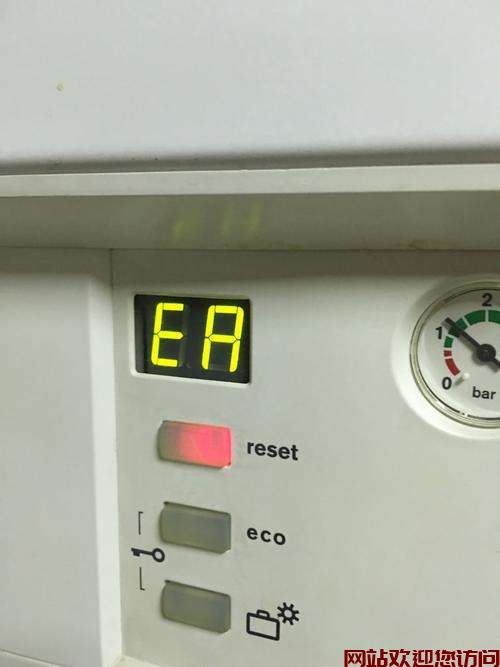 博世壁挂炉显示fr是什么(博世壁挂炉出现PΓE是什么意思)插图 博世壁挂炉显示fr是什么(博世壁挂炉出现PΓE是什么意思)插图