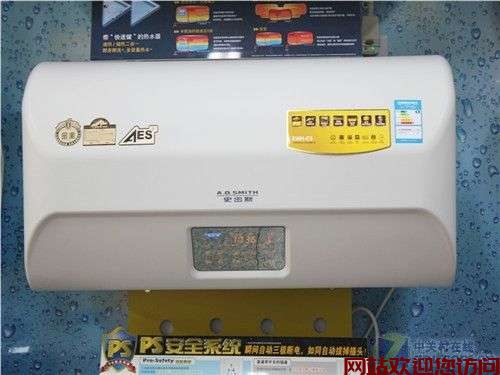 oa史密斯热水器点火(ao史密斯电热水器如何使用,)插图 oa史密斯热水器点火(ao史密斯电热水器如何使用,)插图