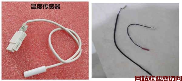博世冰箱故障代码e20-博世冰箱总报警是什么原因_2插图 博世冰箱故障代码e20-博世冰箱总报警是什么原因_2插图