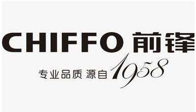 前锋热水器常见故障及原因分析_前锋热水器故障维修_1插图