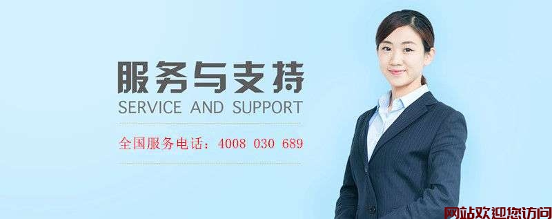 富士通空调没反应故障-富士通空调故障代码大全解决_20插图 富士通空调没反应故障-富士通空调故障代码大全解决_20插图