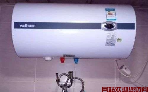 华帝热水器-热水器华帝好还是美的好_2插图1 华帝热水器-热水器华帝好还是美的好_2插图1