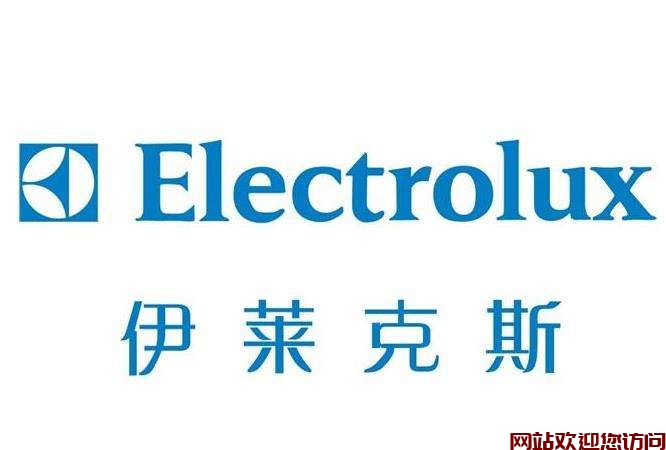 伊莱克斯洗衣机故障代码大全-伊莱克斯洗衣机不进水故障排除_2插图 伊莱克斯洗衣机故障代码大全-伊莱克斯洗衣机不进水故障排除_2插图
