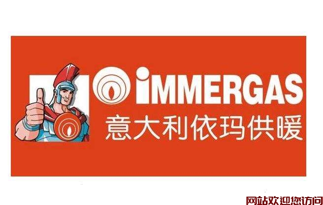 壁挂炉故障怎么解决_壁挂炉常见故障及排除_19插图