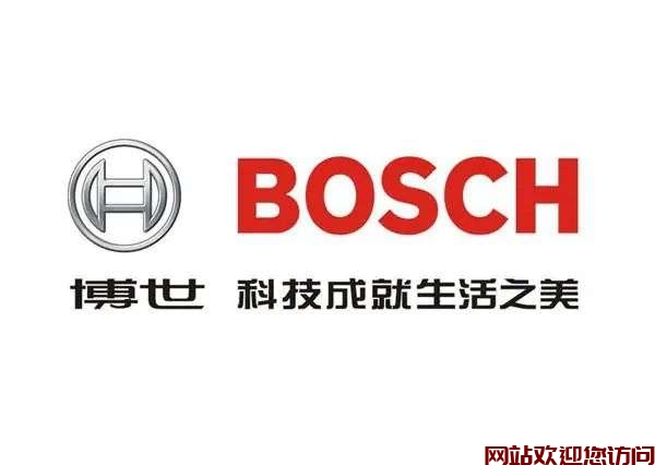 博世壁挂炉常见故障维修-博世壁挂炉常见问题维修_8插图 博世壁挂炉常见故障维修-博世壁挂炉常见问题维修_8插图