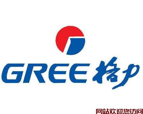 中央空调制冷报警是什么原因-中央空调故障怎么解决_4插图 中央空调制冷报警是什么原因-中央空调故障怎么解决_4插图