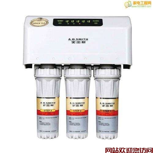 史密斯净水器显示e8怎么回事(新泽泉饮水机E8故障代码?)插图 史密斯净水器显示e8怎么回事(新泽泉饮水机E8故障代码?)插图