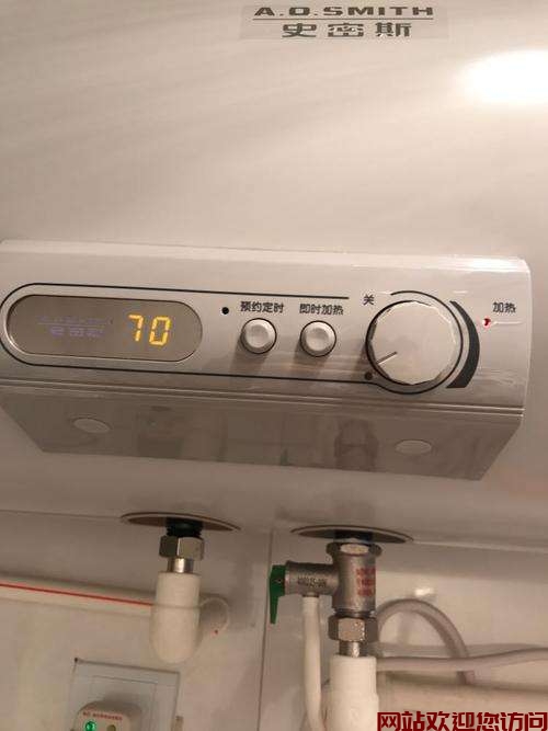 史密斯饮水机显示(史密斯热水器屏幕显示E5什么意思?)插图1 史密斯饮水机显示(史密斯热水器屏幕显示E5什么意思?)插图1