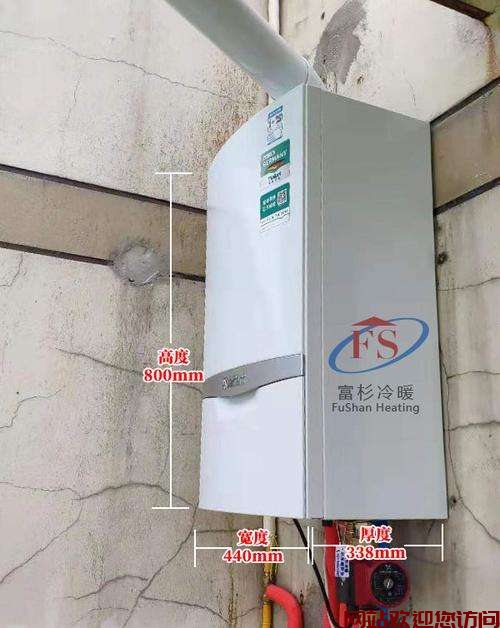威能燃气采暖热水炉使用说明(德国威能壁挂炉使用说明简介)插图