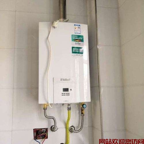 威能热水器声音大(取暖用威能壁挂炉工作噪声太大?)插图 威能热水器声音大(取暖用威能壁挂炉工作噪声太大?)插图