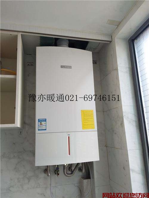 博世老款锅炉三个显示标志(博世壁挂炉都哪款是进口的)插图