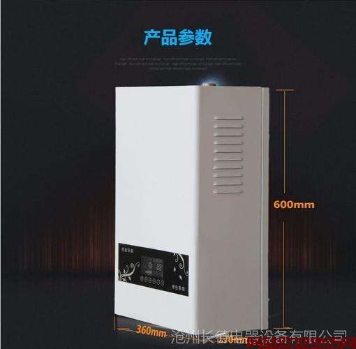 法都壁挂炉F1(博若安壁挂炉出现F1是怎么回事?)插图 法都壁挂炉F1(博若安壁挂炉出现F1是怎么回事?)插图
