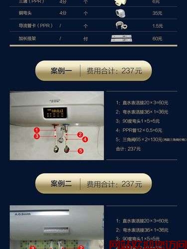 史密斯智能保养监控闪烁(史密斯空气净化器如何保养？)插图