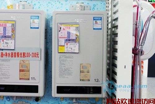史密斯燃气热水器显e2怎么办(史密斯热水器为什么出现E2)插图1 史密斯燃气热水器显e2怎么办(史密斯热水器为什么出现E2)插图1