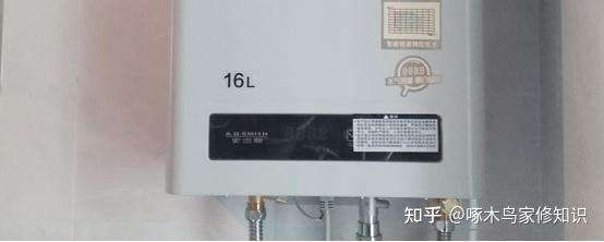 大宇热水器显示e1错误(美的热水器E1错误什么意思热水器)插图1