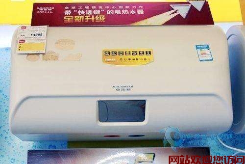 史密斯e33错误代码(电热水器显示E3，是怎么回事？)插图1