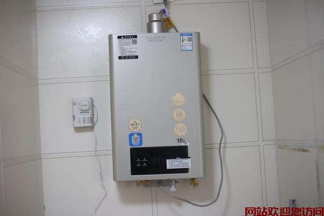 史密斯热水器错误代码e7(云米热水器显示e7是什么意思)插图