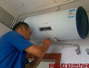 热水器e1故障解决方法(热水器故障e1怎么解决？)插图