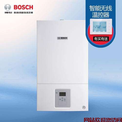 博世壁挂炉错误代码d4(博世壁挂炉故障代码er怎么解决)插图