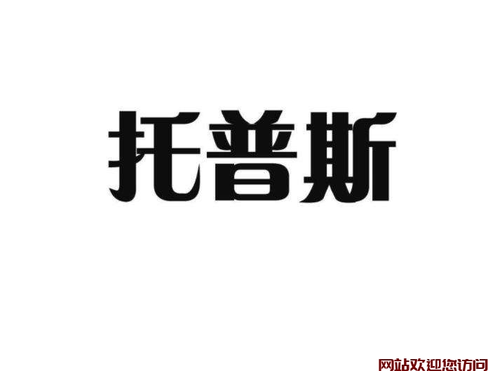 壁挂炉常见故障-壁挂炉出现故障插图