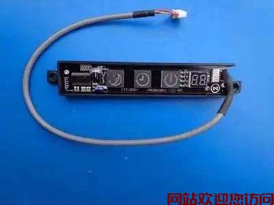 卡萨帝空调遥控器怎么用-卡萨帝空调遥控器上功能插图 卡萨帝空调遥控器怎么用-卡萨帝空调遥控器上功能插图