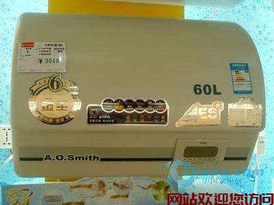 史密斯热水器点火器图解(史密斯热水器使用方法是什么？)插图1