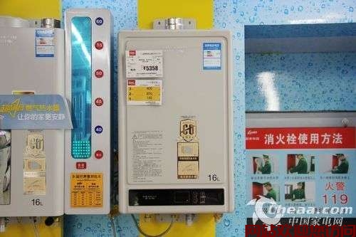 ao史密斯热水器显示e6(史密斯热水器出现e6是怎么回事)插图1