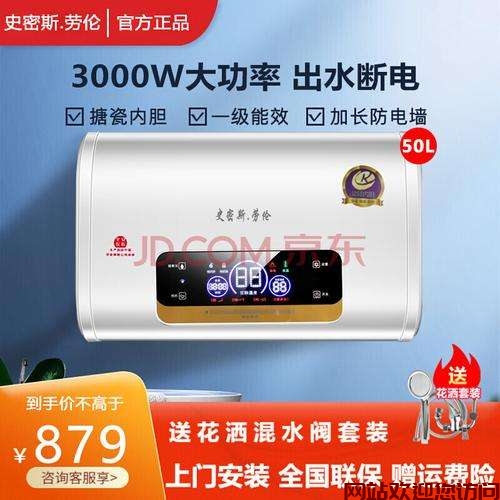 ao史密斯热水器打不着(燃气热水器打不着火怎么办？)插图