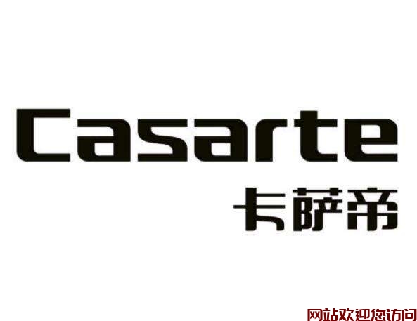 卡萨帝冰箱不停的运转咋回事-_卡萨帝冰箱有冰怎么解决_1插图 卡萨帝冰箱不停的运转咋回事-_卡萨帝冰箱有冰怎么解决_1插图