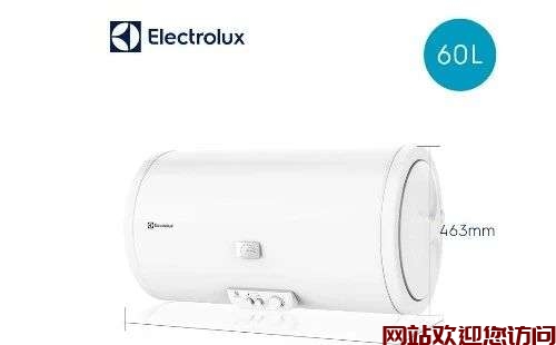 伊莱克斯热水器不出热水_伊莱克斯热水器故障代码e1插图1 伊莱克斯热水器不出热水_伊莱克斯热水器故障代码e1插图1