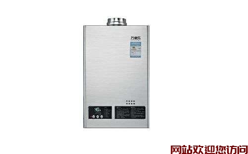 万家乐燃气热水器风机故障-万家乐热水器风压故障_2插图1 万家乐燃气热水器风机故障-万家乐热水器风压故障_2插图1