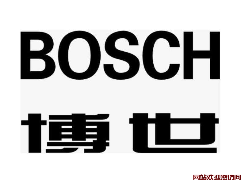 博世壁挂炉故障排除_博世壁挂炉常见故障维修_7插图 博世壁挂炉故障排除_博世壁挂炉常见故障维修_7插图